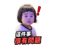 855170942