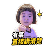 855170943