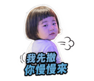855170944