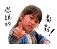 855171143