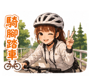 855171296