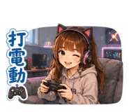855171299