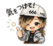 855171389