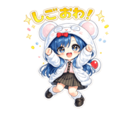 855171707