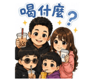 855171751