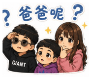 855171767