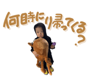 855172186