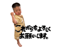 855172196