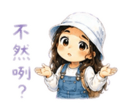 855173272