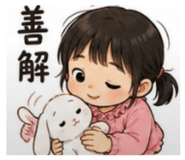 855181194