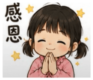 855181196