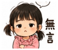 855181200