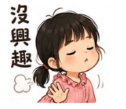 855181204