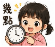 855181207