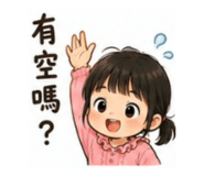 855181208