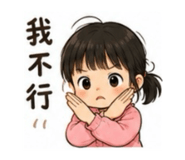 855181212