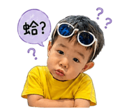 855181545