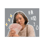855181754