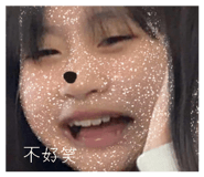 855181948