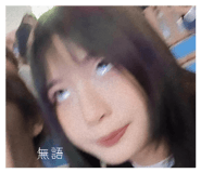 855181949