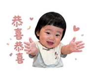 855182190
