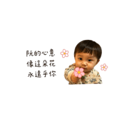 855183256