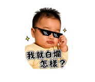 855183264