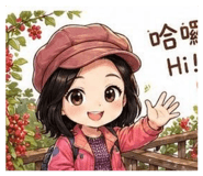 855183283