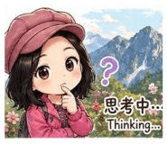 855183285