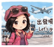 855183289