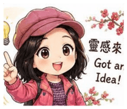 855183295