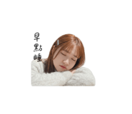 855183703