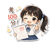 855184063