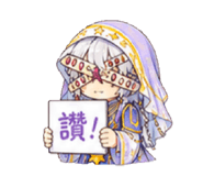 855184272