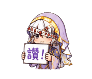 855184288