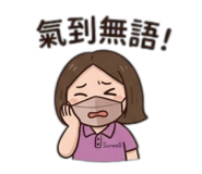 855184451