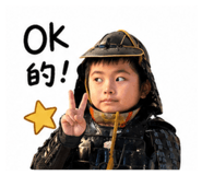 855184524