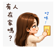 855185847