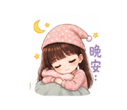 855186523