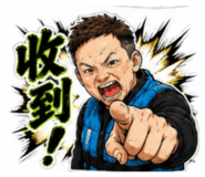 855187828