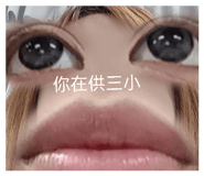 855187995
