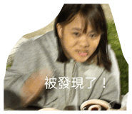 855187996