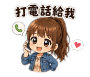855188076