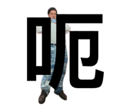 855188146