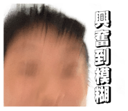 855188160