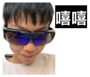 855188161