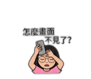 855188497