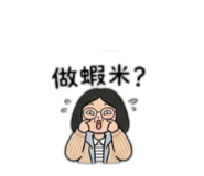 855188521