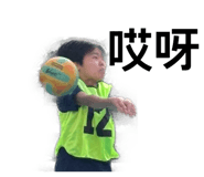 855188735