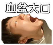 855188737